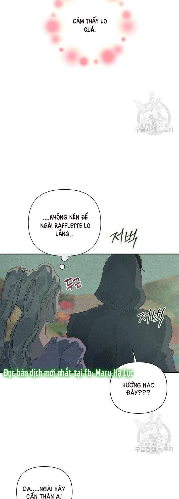 Hiệu Ứng Stigma Chapter 26.1 - 7