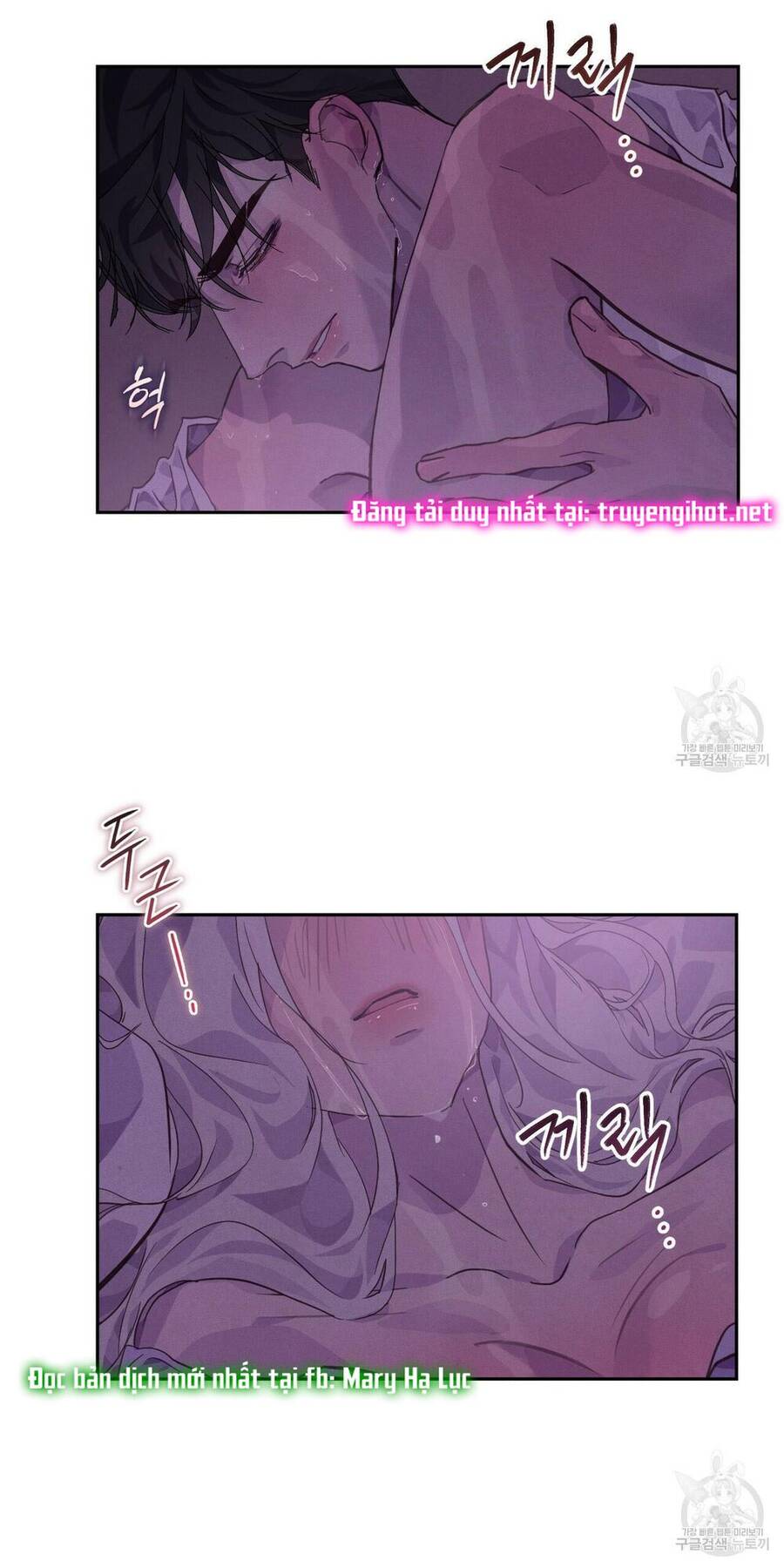 Hiệu Ứng Stigma Chapter 28.1 - 2