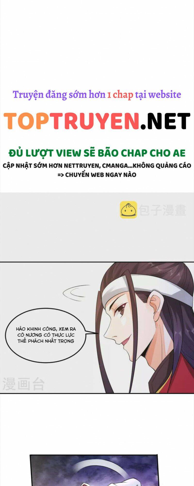 Tôi Phá Vỡ Hào Quang Của Nhân Vật Chính Chapter 1 - 17