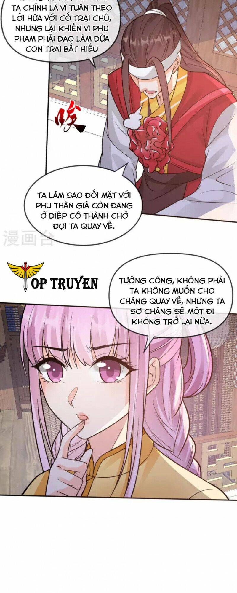 Tôi Phá Vỡ Hào Quang Của Nhân Vật Chính Chapter 14 - 9