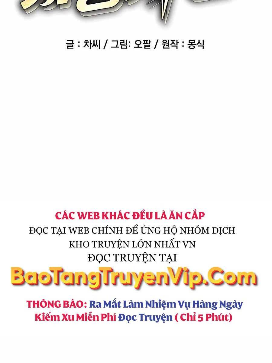 Đi Săn Tự Động Bằng Phân Thân Chapter 29 - 2