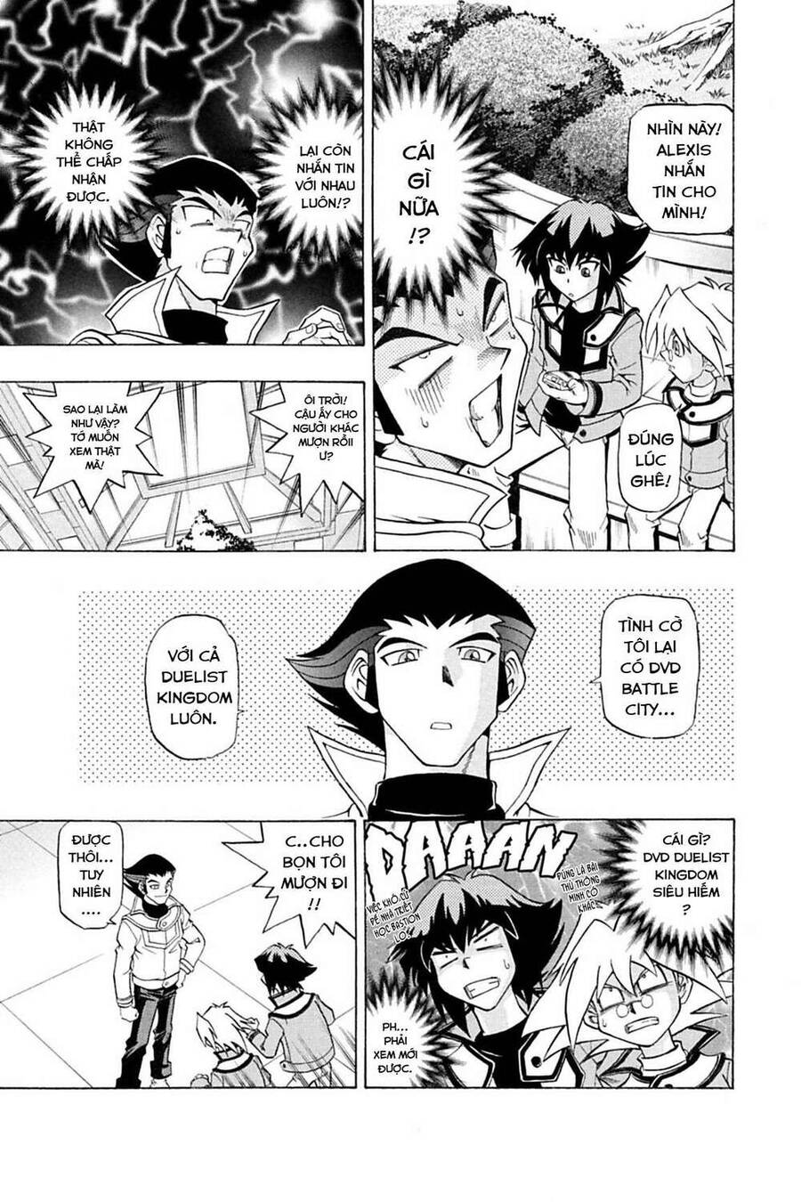 Yu-Gi-Oh! Manga Collection Chapter 4 - 12