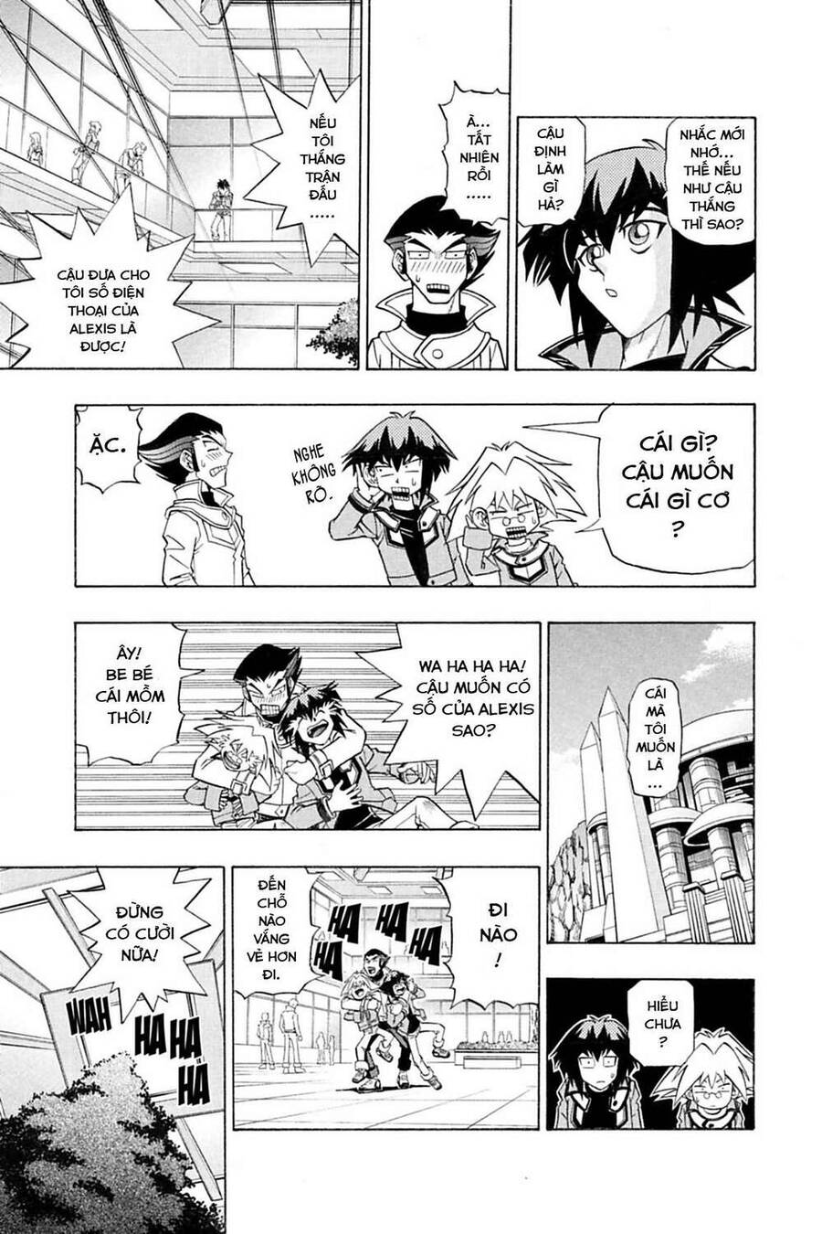 Yu-Gi-Oh! Manga Collection Chapter 4 - 14