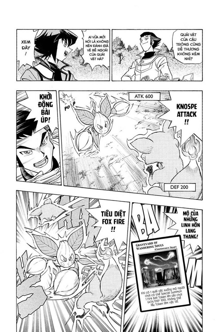 Yu-Gi-Oh! Manga Collection Chapter 4 - 18