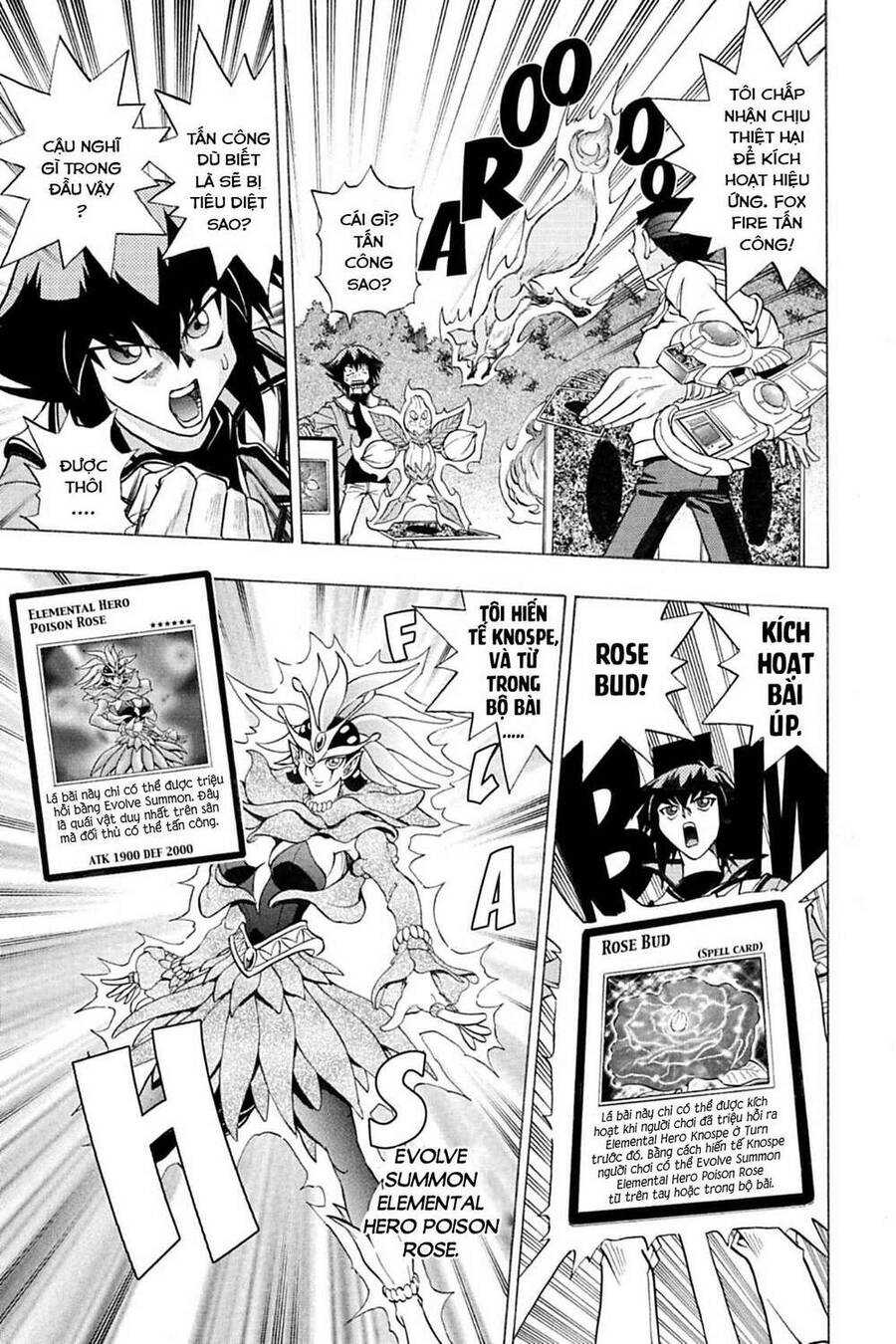 Yu-Gi-Oh! Manga Collection Chapter 4 - 20