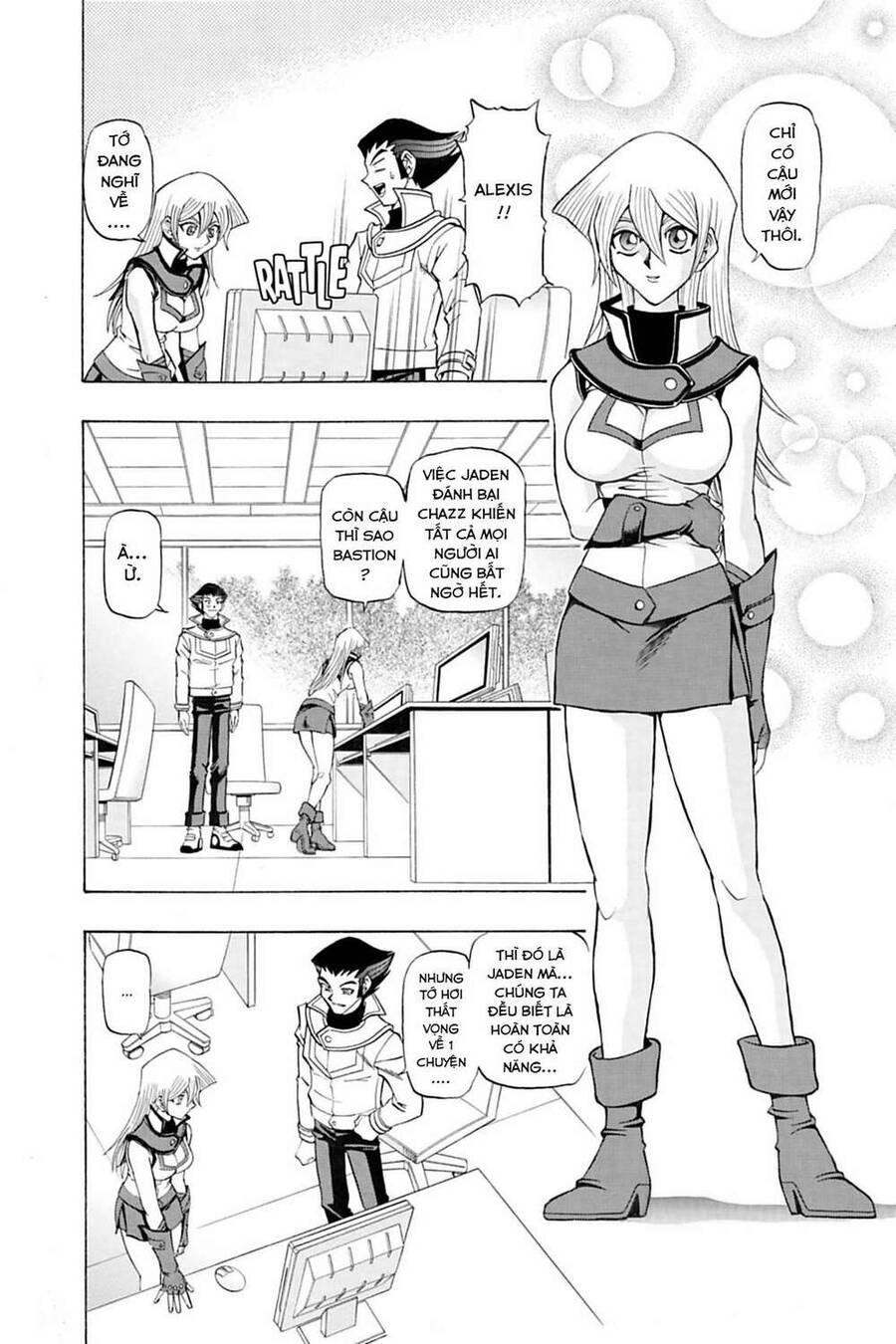 Yu-Gi-Oh! Manga Collection Chapter 4 - 5