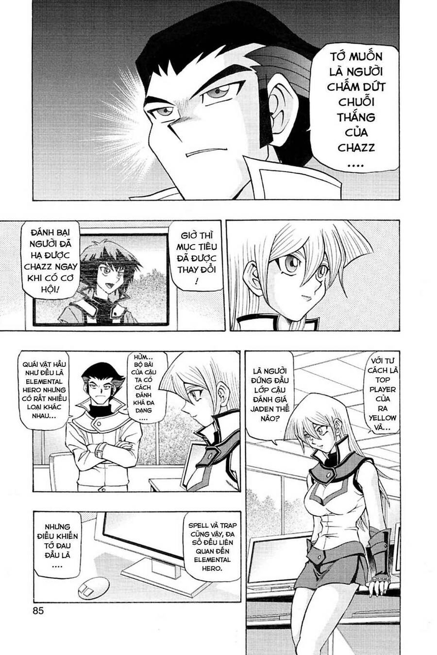 Yu-Gi-Oh! Manga Collection Chapter 4 - 6