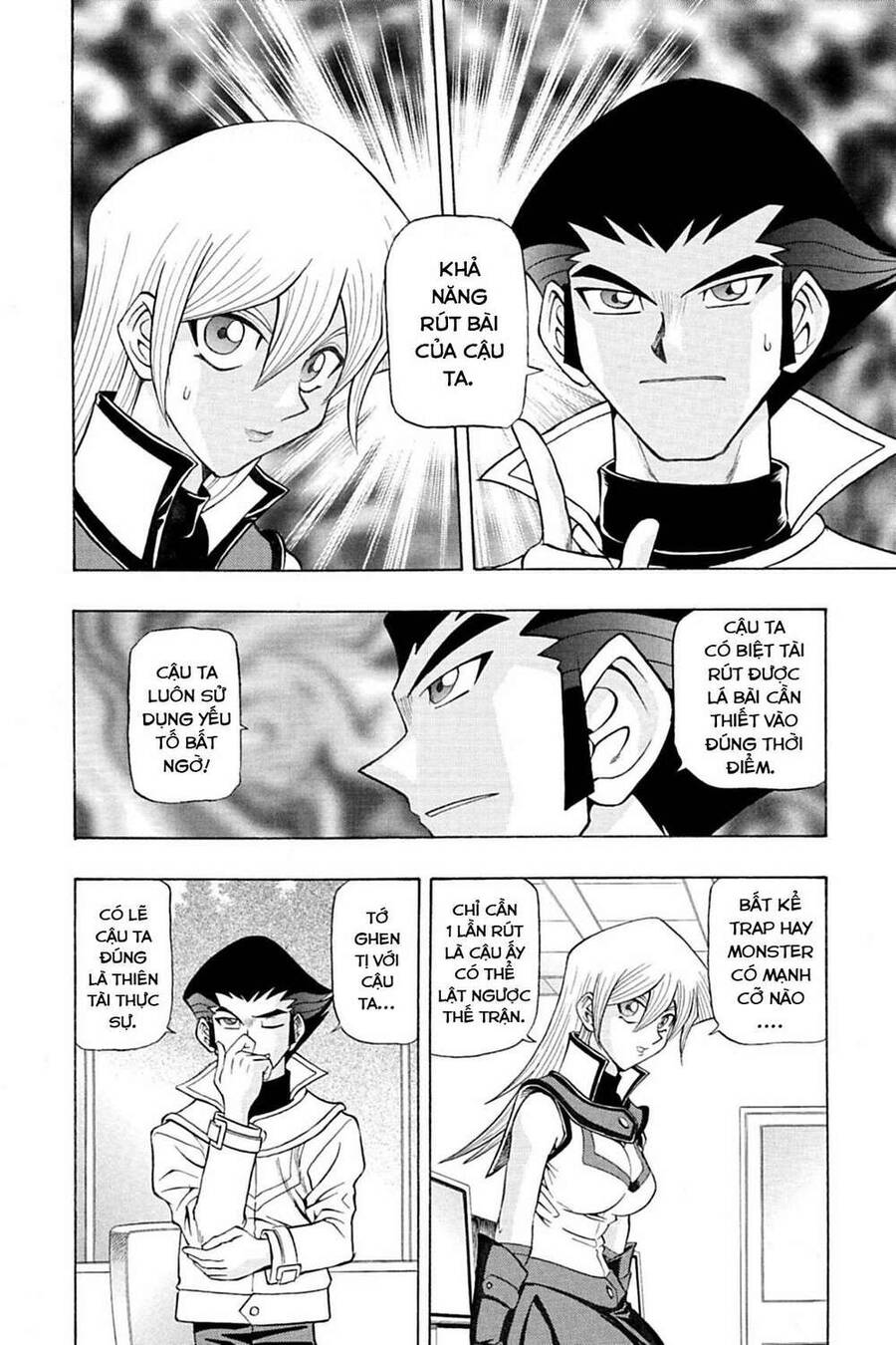 Yu-Gi-Oh! Manga Collection Chapter 4 - 7