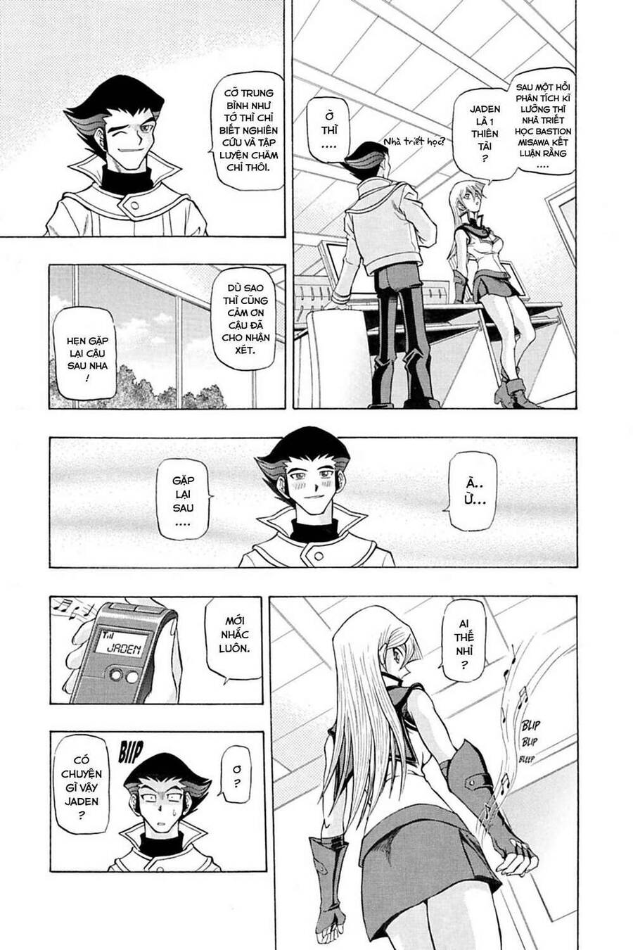 Yu-Gi-Oh! Manga Collection Chapter 4 - 8