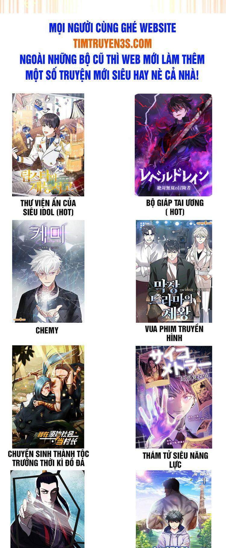 Ta Đánh Cắp Linh Hồn Của Ranker Top 1 Chapter 1 - 84