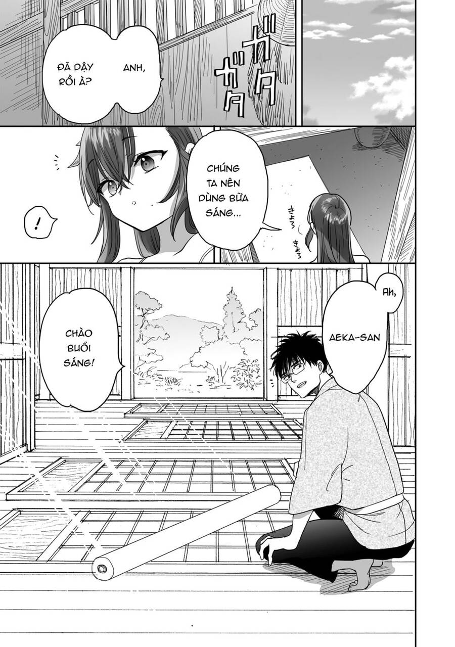 Aekanaru Chapter 15 - 4