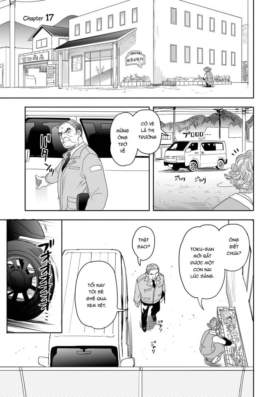 Aekanaru Chapter 17 - 1