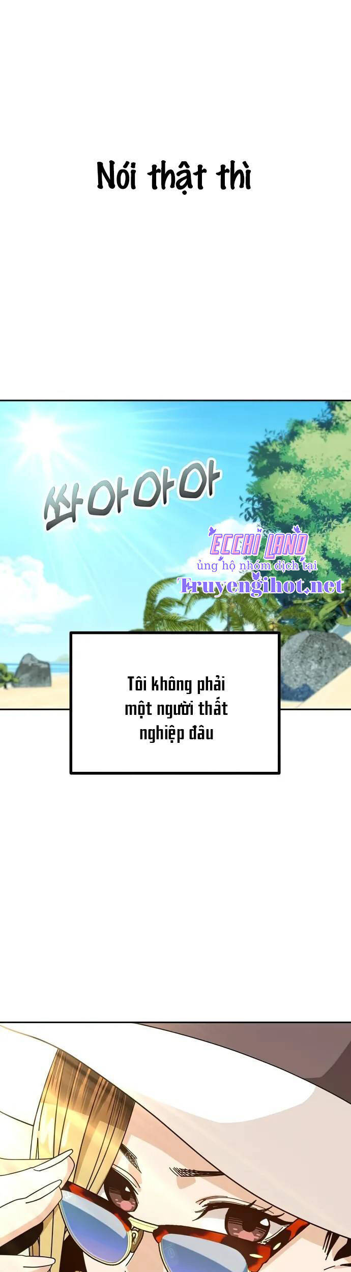 Lớ Ngớ Vớ Phải Tình Yêu Chapter 38.1 - 3