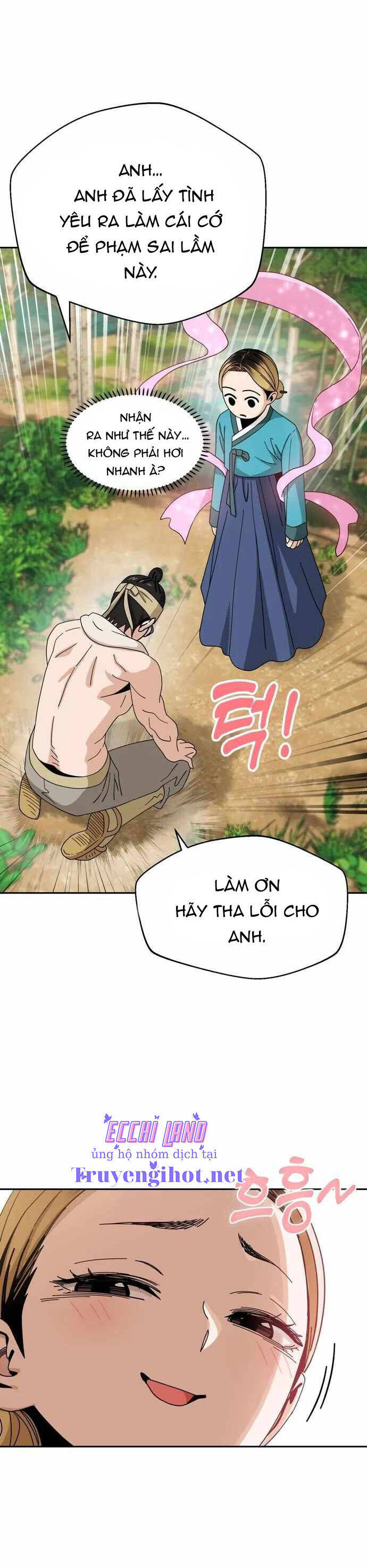 Lớ Ngớ Vớ Phải Tình Yêu Chapter 40.1 - 12