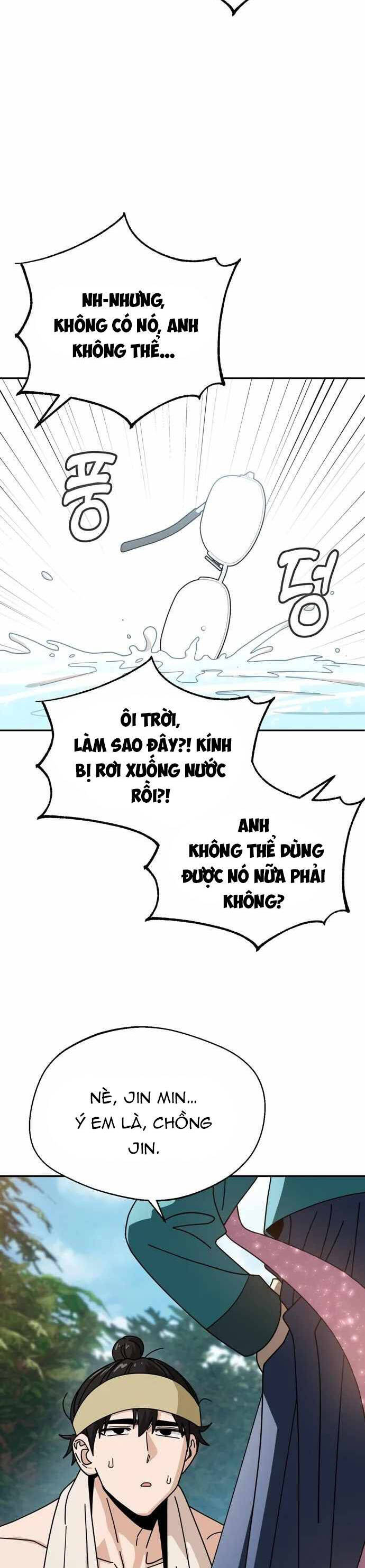 Lớ Ngớ Vớ Phải Tình Yêu Chapter 40.1 - 14