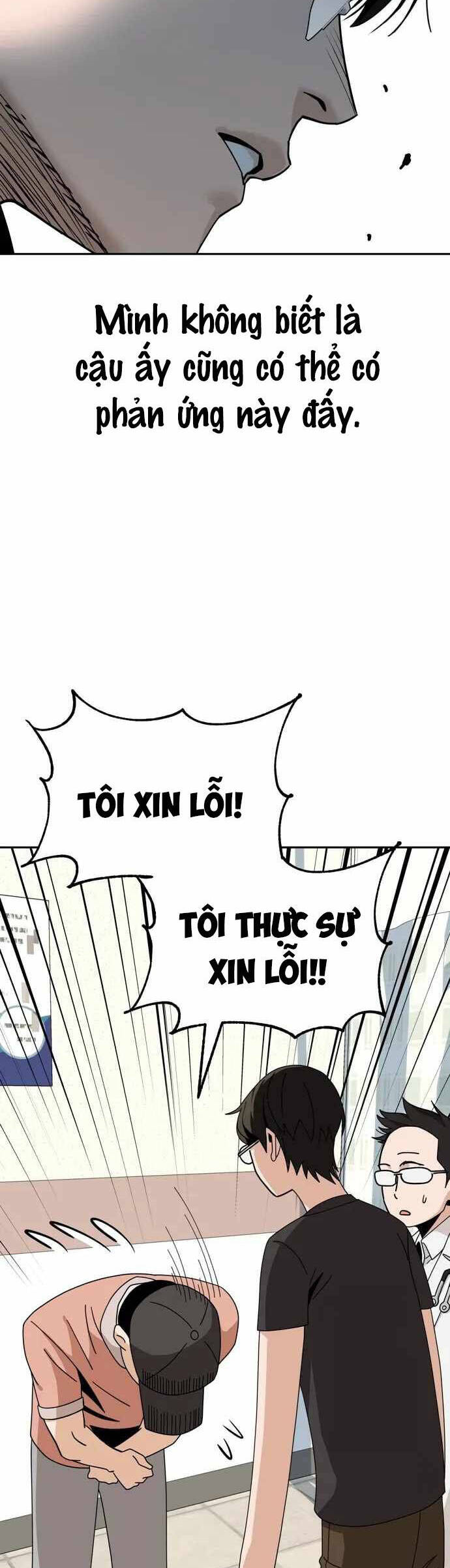 Lớ Ngớ Vớ Phải Tình Yêu Chapter 40.2 - 13