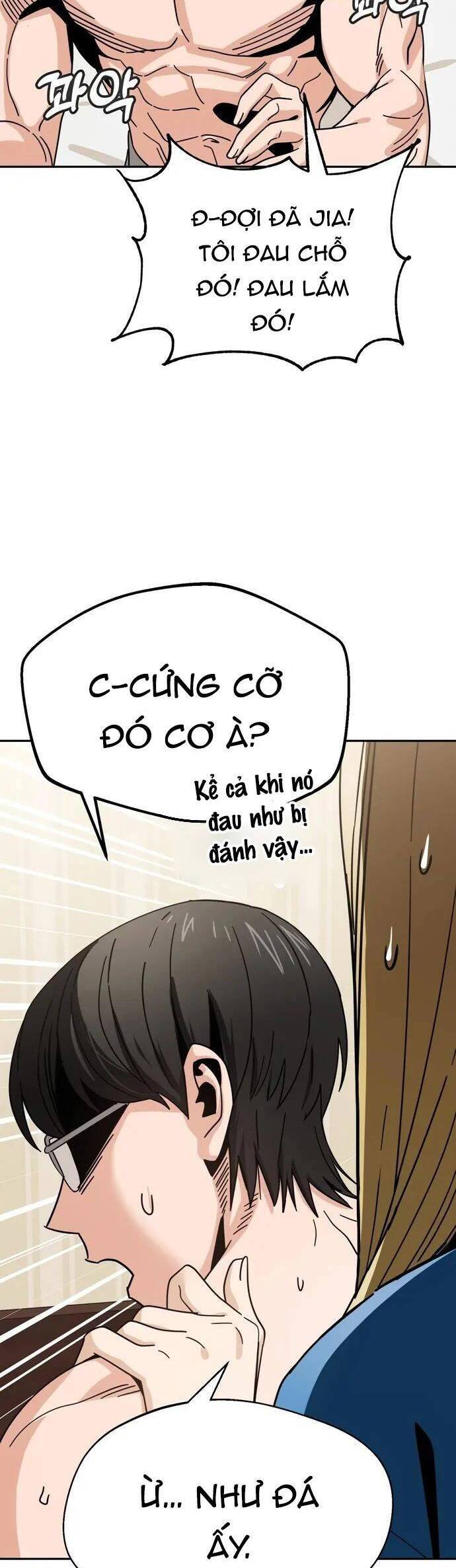 Lớ Ngớ Vớ Phải Tình Yêu Chapter 46.1 - 13