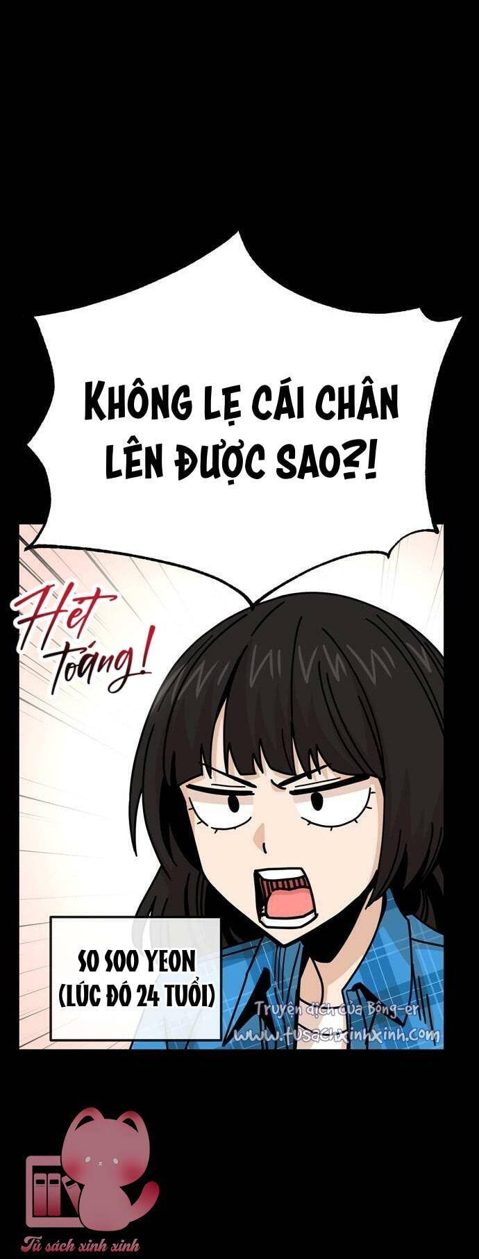 Lớ Ngớ Vớ Phải Tình Yêu Chapter 16 - 79