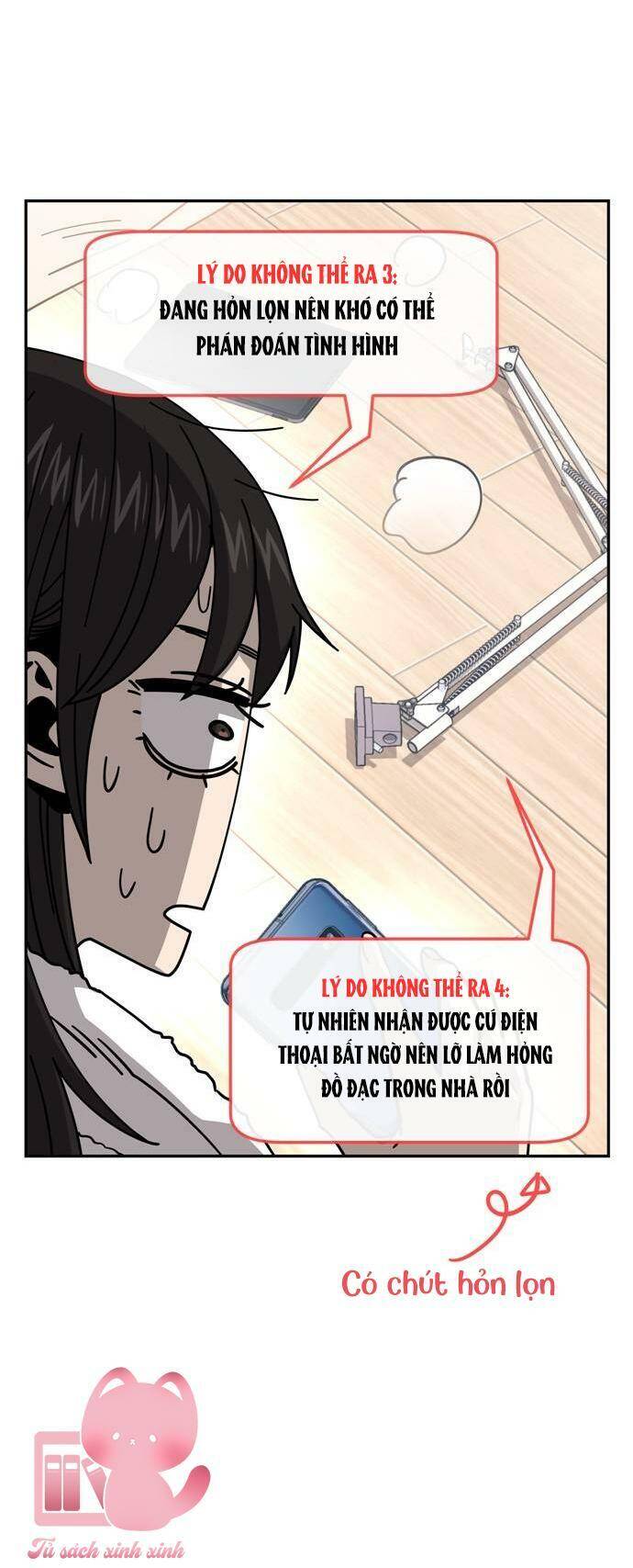 Lớ Ngớ Vớ Phải Tình Yêu Chapter 19 - 16