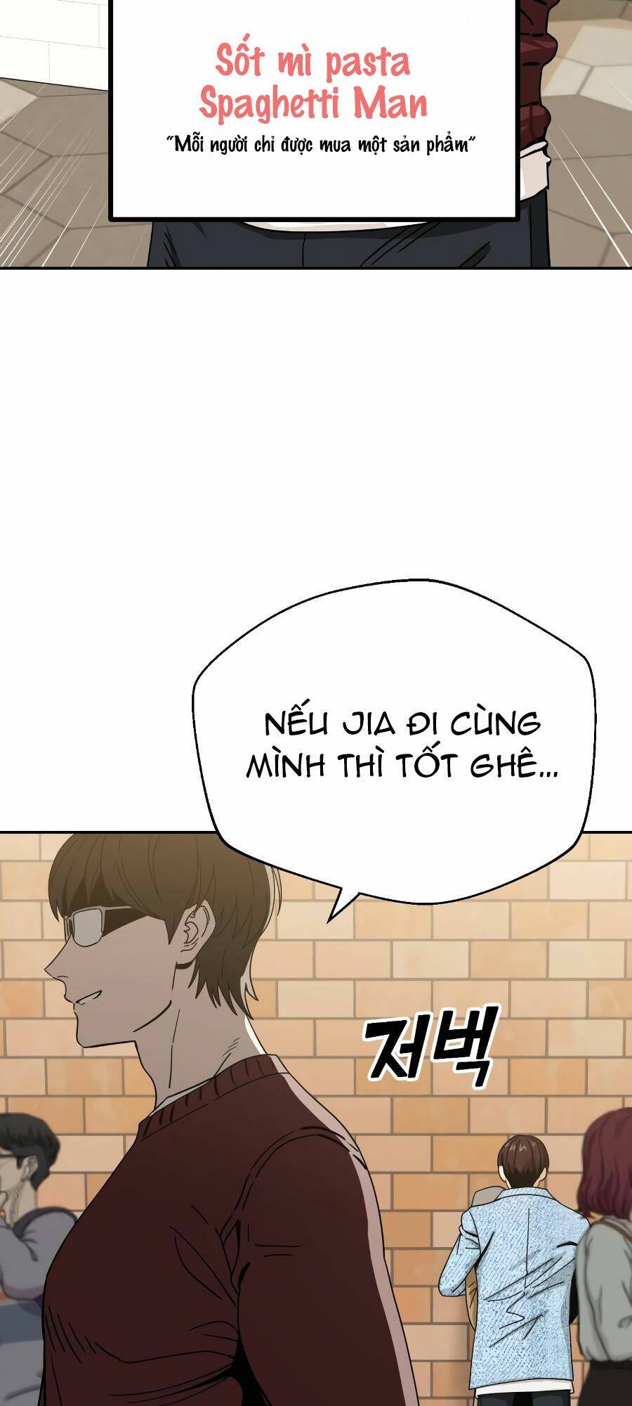 Lớ Ngớ Vớ Phải Tình Yêu Chapter 31.2 - 11