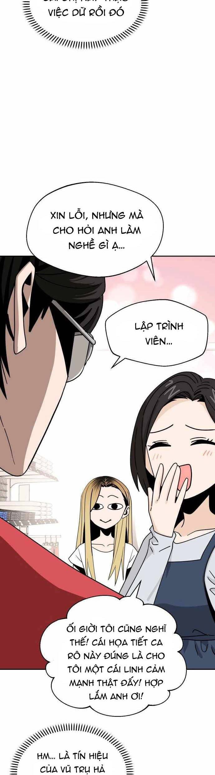 Lớ Ngớ Vớ Phải Tình Yêu Chapter 51.1 - 25