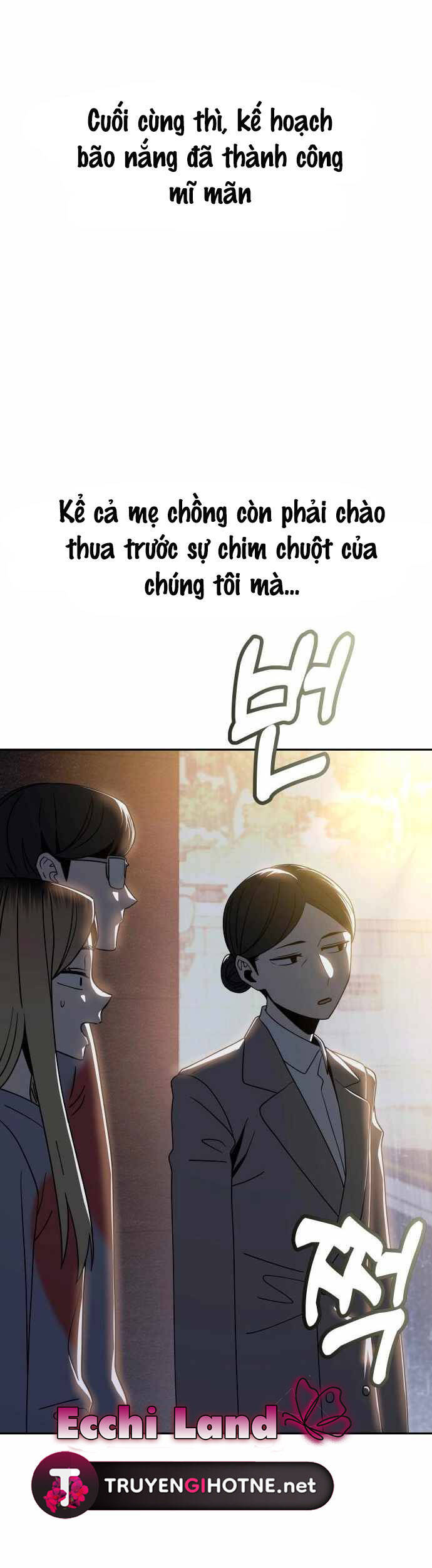 Lớ Ngớ Vớ Phải Tình Yêu Chapter 52.2 - 22