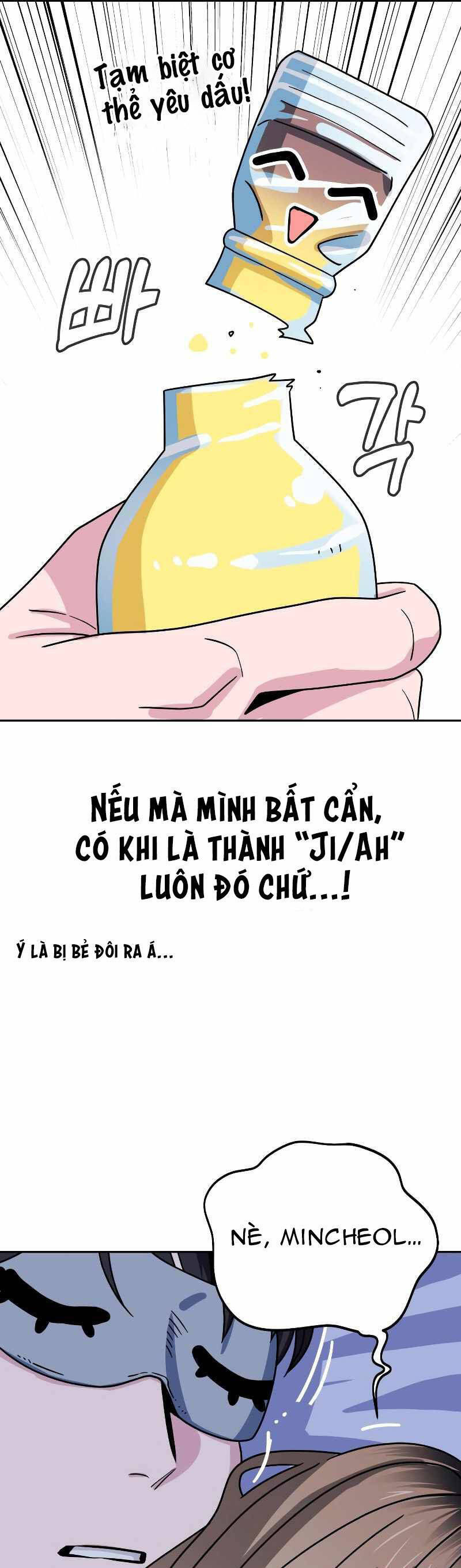 Lớ Ngớ Vớ Phải Tình Yêu Chapter 54.1 - 39