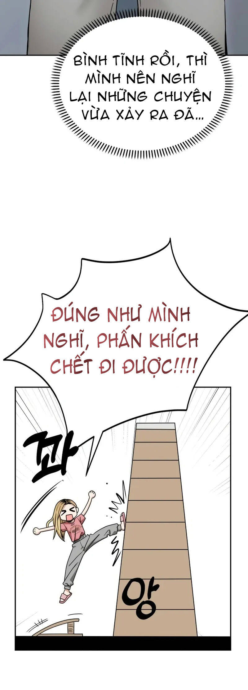 Lớ Ngớ Vớ Phải Tình Yêu Chapter 56.2 - 11