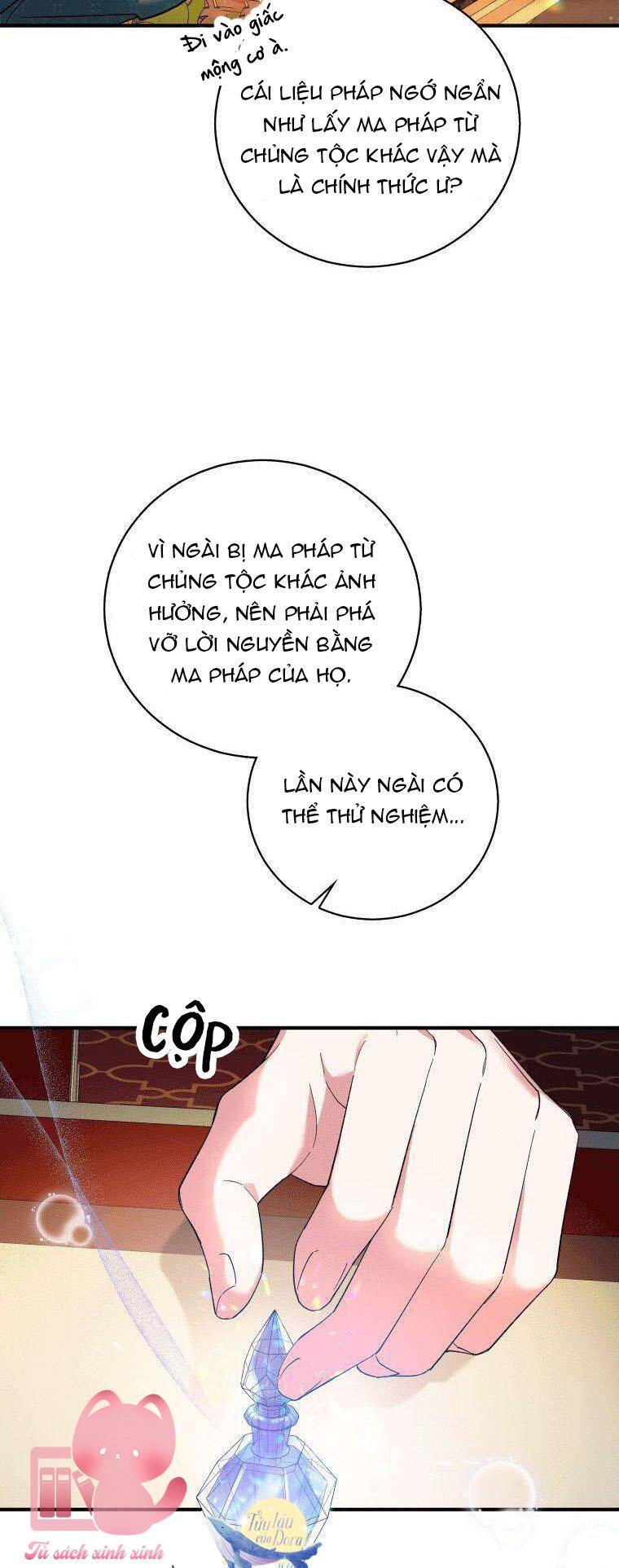 Hãy Ủng Hộ Kế Hoạch Trả Thù Của Tôi Chapter 4 - 45