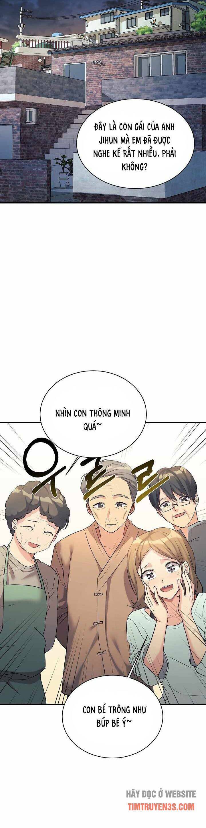 Con Gái Tôi Là Rồng! Chapter 14 - 12