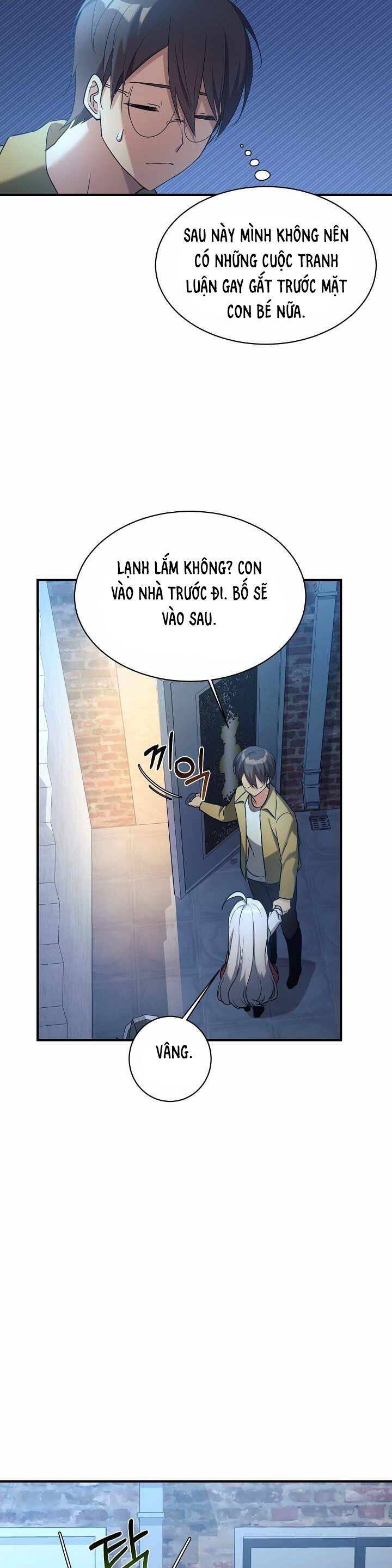 Con Gái Tôi Là Rồng! Chapter 15 - 15