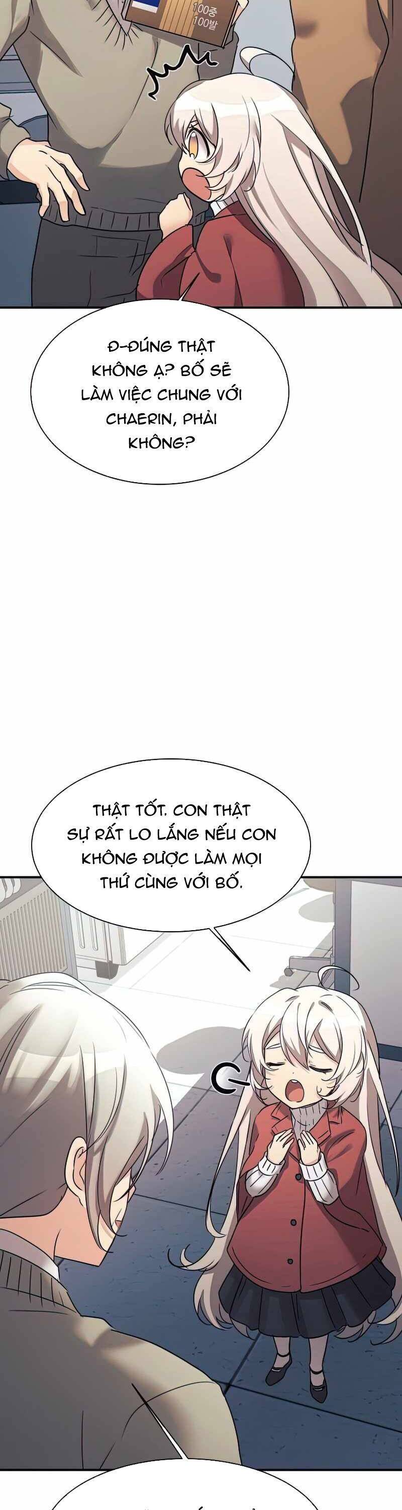 Con Gái Tôi Là Rồng! Chapter 23 - 10