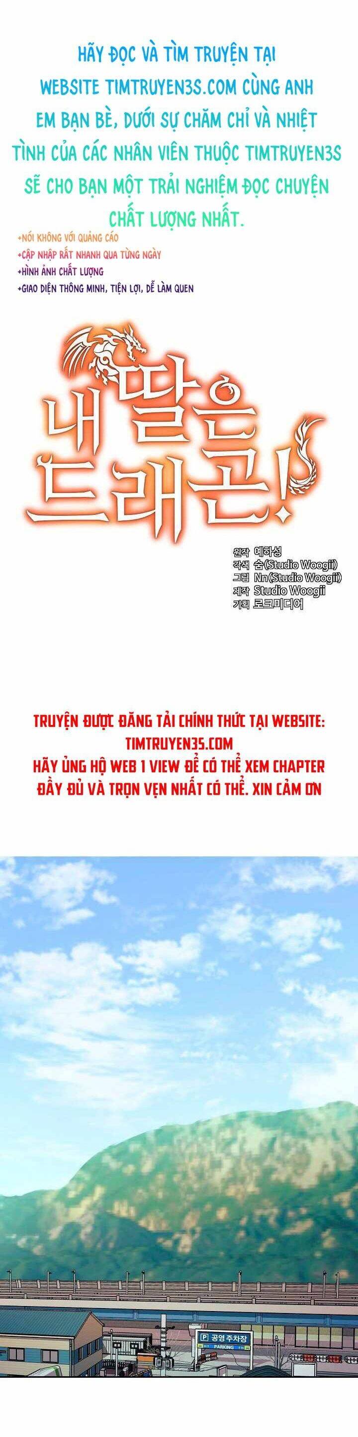 Con Gái Tôi Là Rồng! Chapter 7 - 7