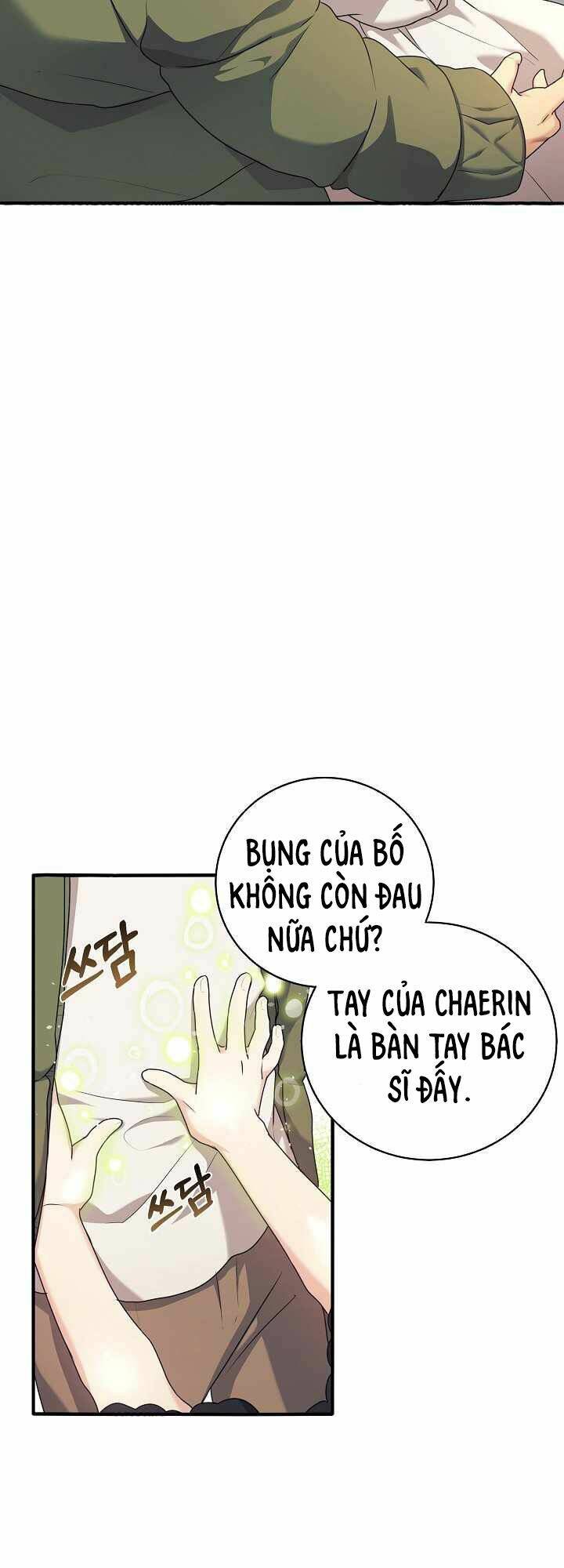 Con Gái Tôi Là Rồng! Chapter 2 - 33