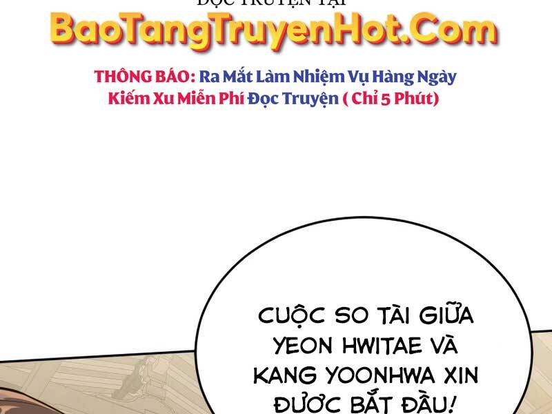 Tuyệt Đỉnh Võ Lâm Chapter 2 - 217