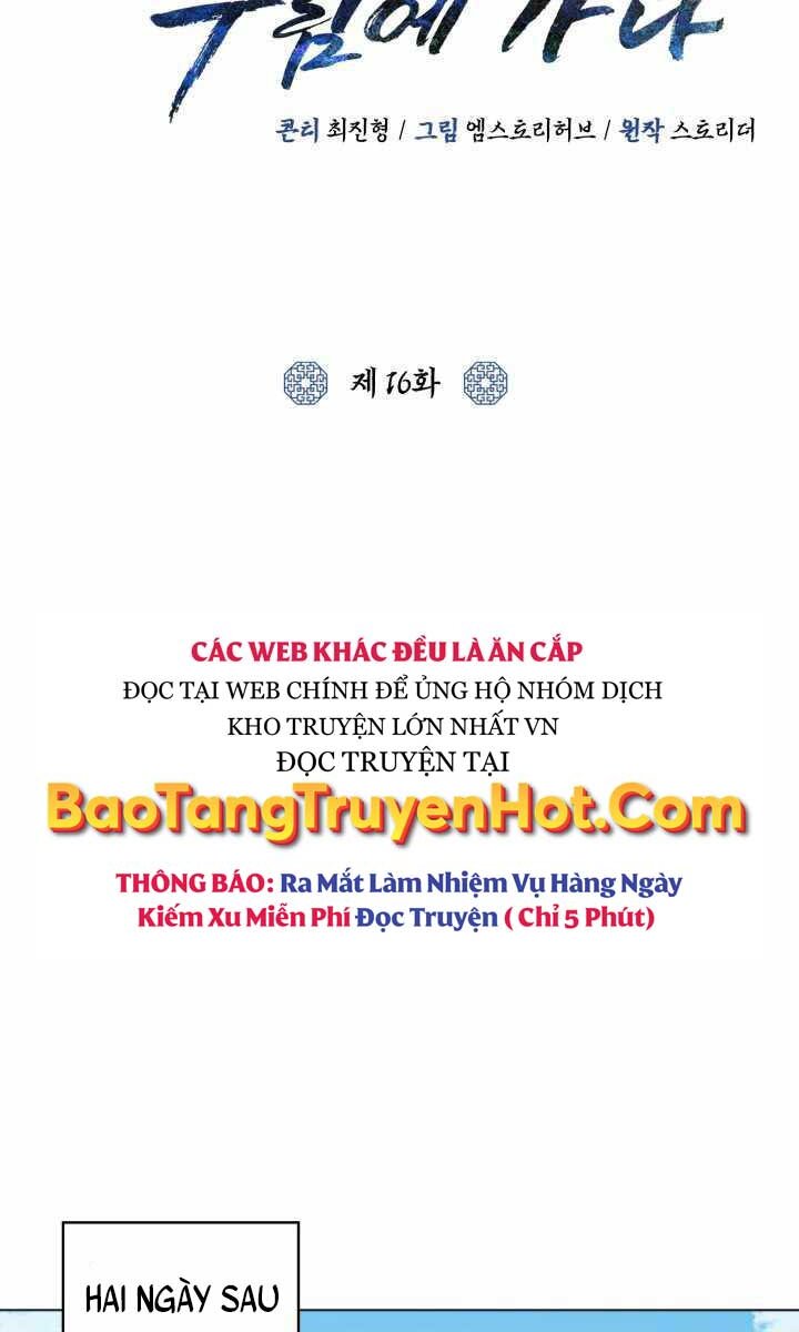 Tuyệt Đỉnh Võ Lâm Chapter 16 - 26