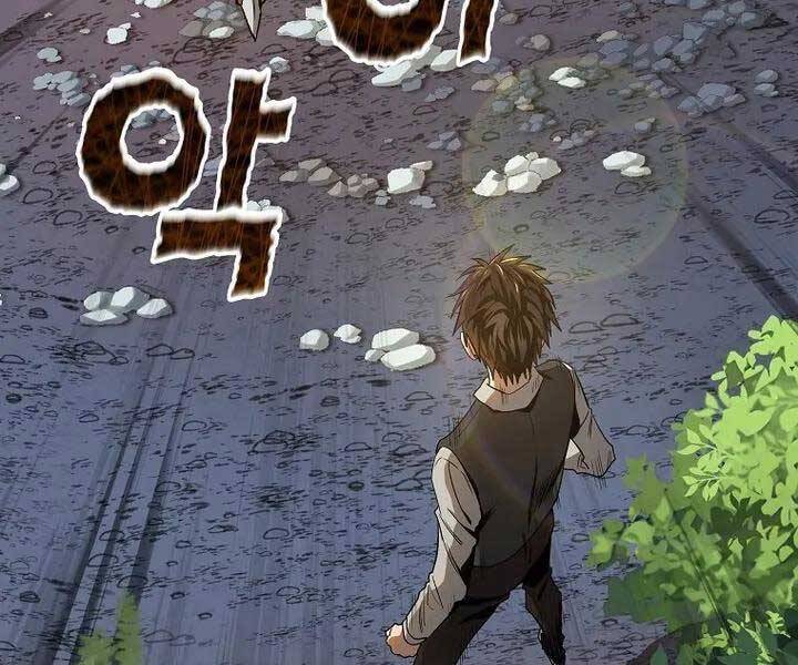 Con Đường Diệt Thần Chapter 10 - 81