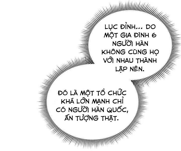 Con Đường Diệt Thần Chapter 16 - 58