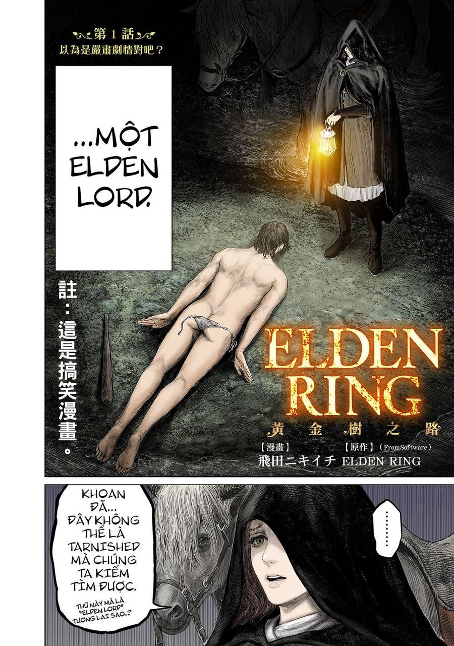 Elden Ring: Đường Đến Với Cây Erdtree. Chapter 1 - 9