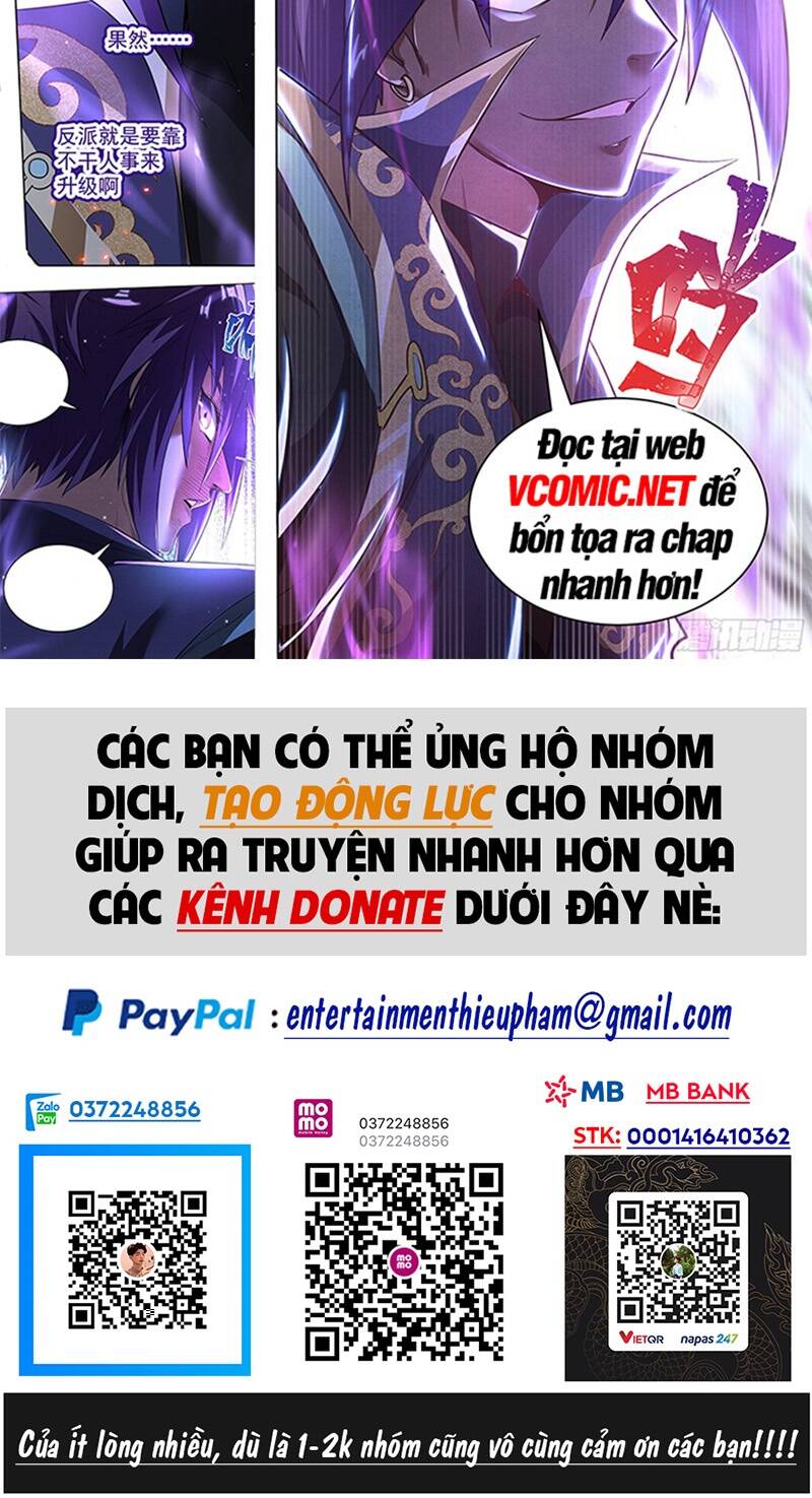 Ta! Vô Địch Đại Phản Phái Chapter 13 - 12