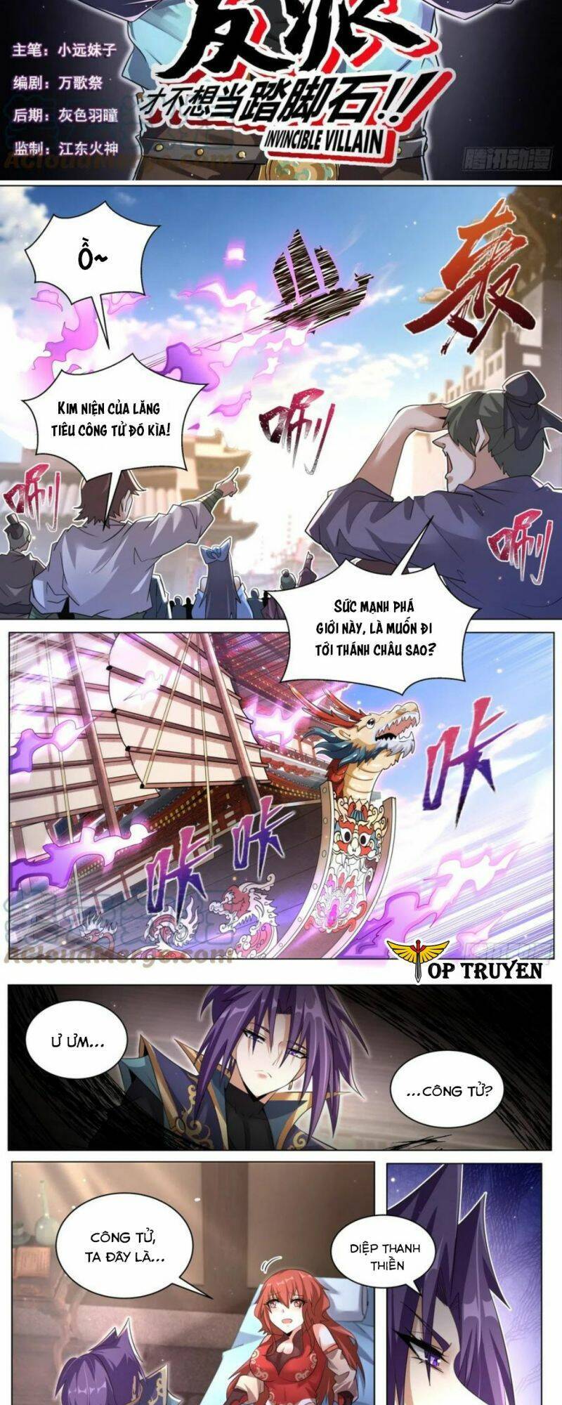 Ta! Vô Địch Đại Phản Phái Chapter 48 - 2