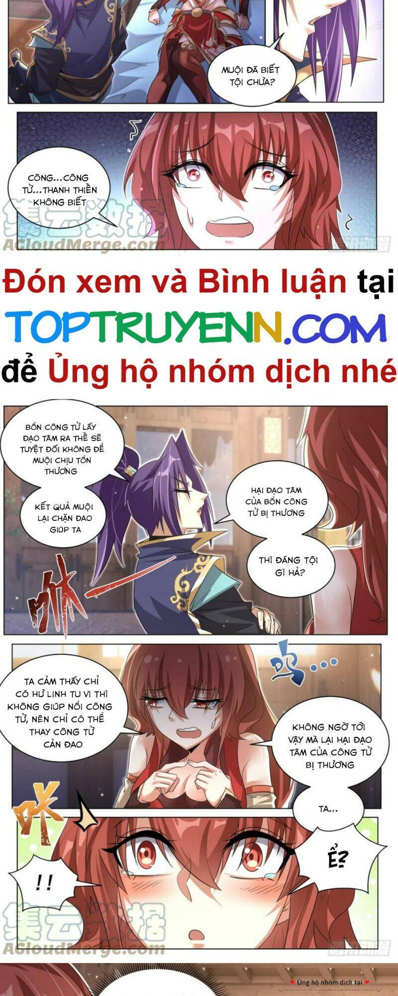 Ta! Vô Địch Đại Phản Phái Chapter 48 - 3