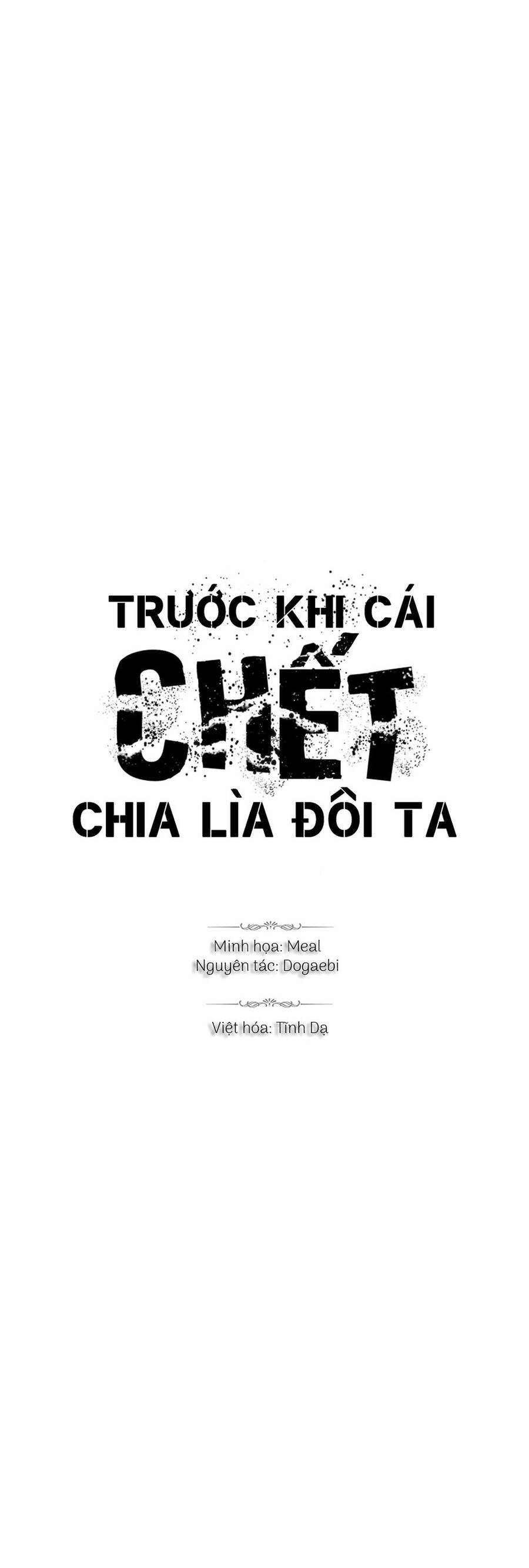 Trước Khi Cái Chết Chia Lìa Đôi Ta Chapter 26 - 1