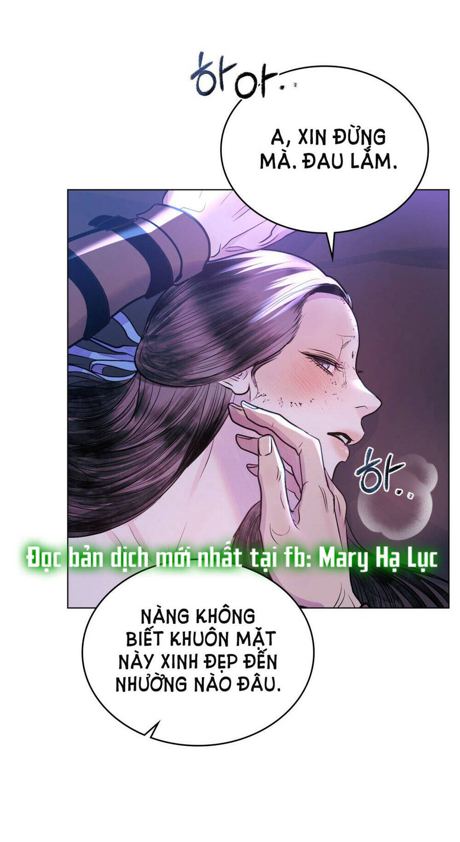 vẻ đẹp không hoàn hảo - the tainted half Chapter 14.1 - Trang 2