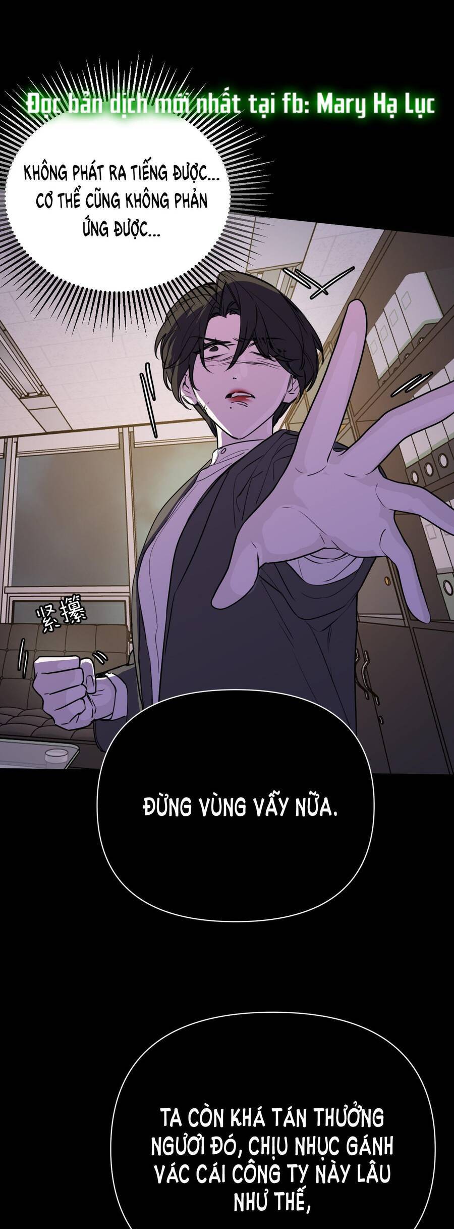 Ác Ma May Mắn Chapter 43 - 36