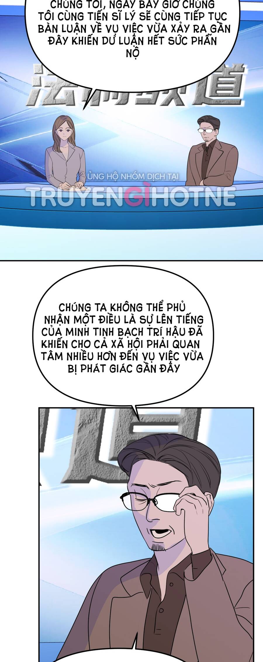 Ác Ma May Mắn Chapter 60 - 2