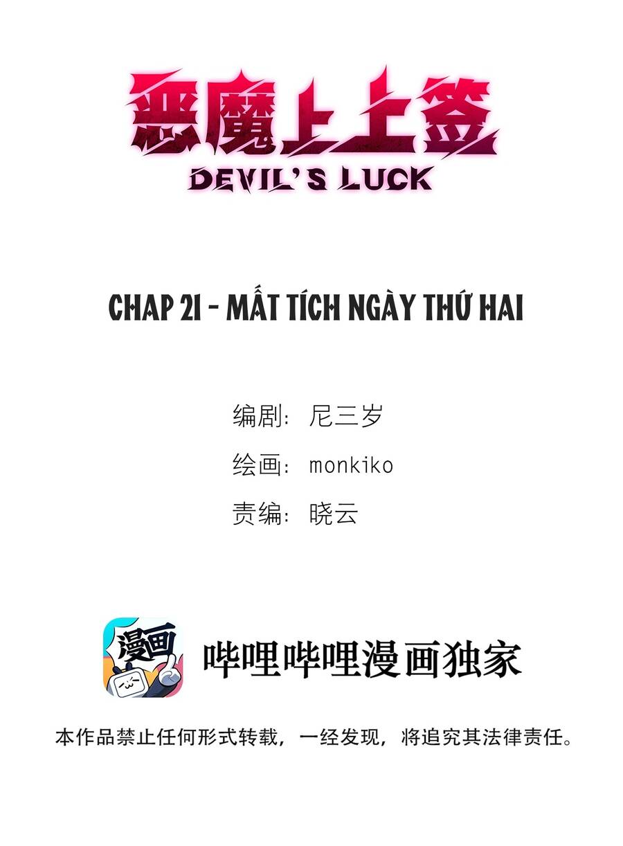 Ác Ma May Mắn Chapter 21 - 3