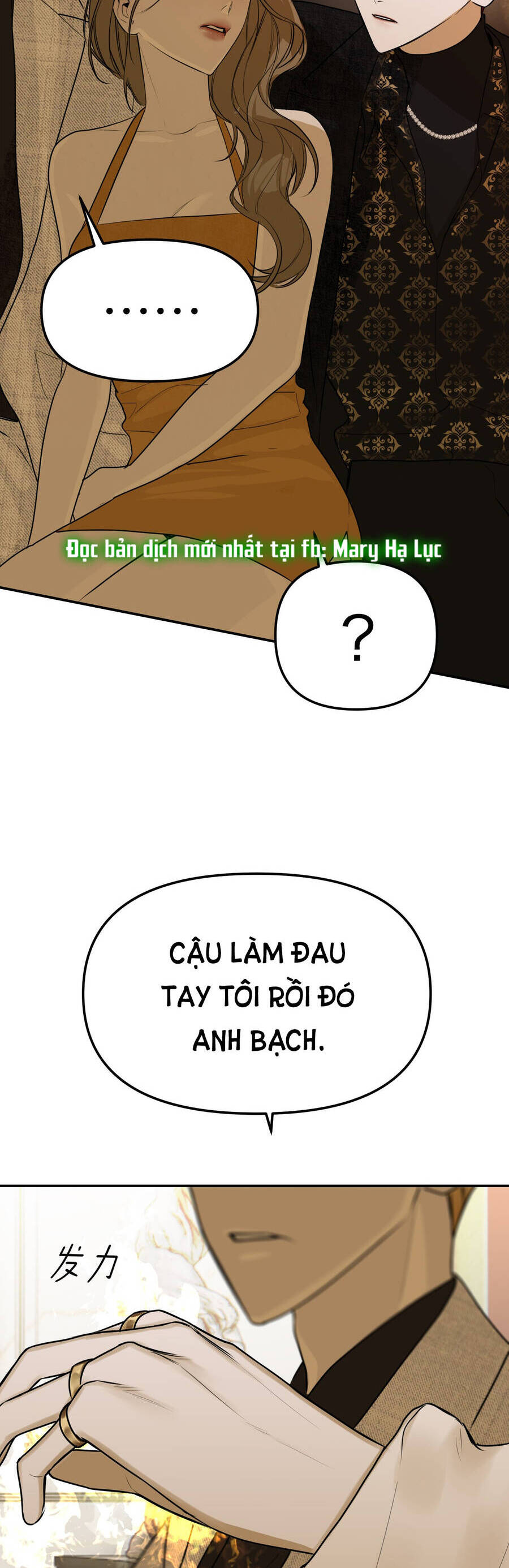 Ác Ma May Mắn Chapter 35 - 16