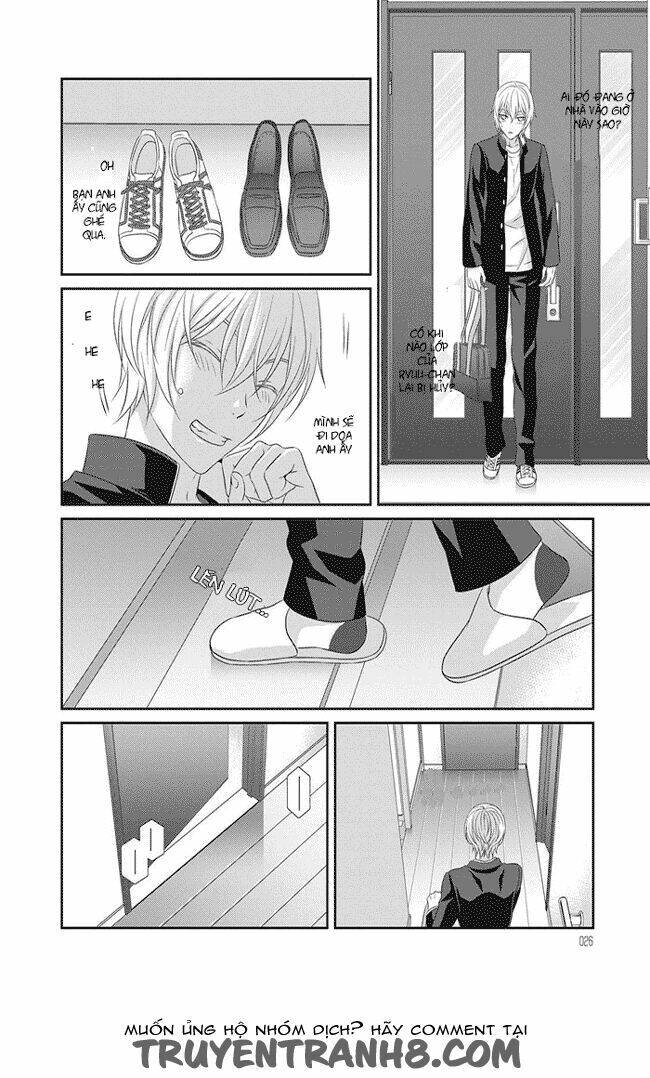 Koi Nanka Shitakunai Chapter 1 - 25