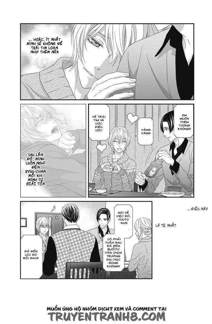 Koi Nanka Shitakunai Chapter 2 - 27